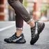 Bronoir™ Hikers - Orthopedic Outdoor Shoes (BOGO)